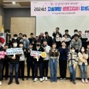 북구 치매상담센터 네이버블로그