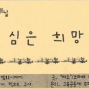 우리두리호프 이미지