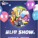 드림팀  태권도장 이미지