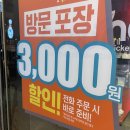굽네치킨고현점 - 거제시 고현로11길 14 | 굽네치킨고현점