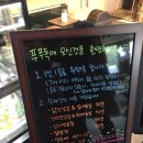 푸푸독 네이버블로그