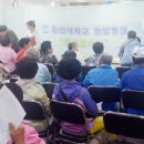 장흥농협 이미지