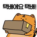 허니쥬 이미지