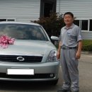 르노삼성자동차전주정비사업소 이미지