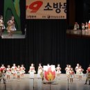 하나둘셋어린이집 이미지