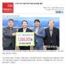 아림식자재마트