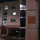 흥덕4로 30번길3 이미지