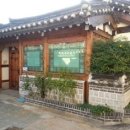 종로 컴퓨터 크리닝 이미지