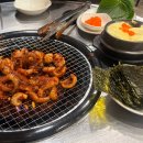 수빈네식당 | 송리단길 쭈꾸미 맛집 추천 : 수빈식당 숯불 쭈꾸미 솔직후기