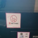 A+동전노래연습장 이미지