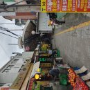 고리울동굴시장 이미지