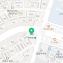 지에스 더프레시 대동점 이미지