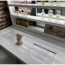향기로운공방