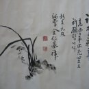 보엠어린이집 이미지