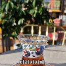 바라카카페 이미지