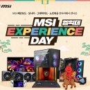 주식회사 월드엠에스 이미지