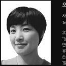시엔에스엔지니어링 네이버블로그