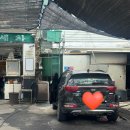 구산자동차공업사 이미지