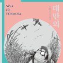 이상한 집 이미지