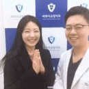 바르다치과의원 이미지