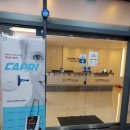 잇츠미의원 이미지