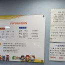 블럭프렌드 이미지