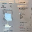 161 | 초록뷰에 힐링카페 추천🌿 서산 코지그레이 아이랑 가기 좋은 카페 내돈내산 후기