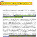 송산드림공인중개사사무소 이미지