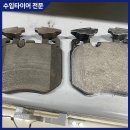 올타이어x럭키공구박스