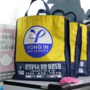 화랑태권도장 이미지