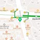 노랑강정잠실새내역점 이미지