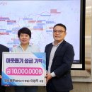 통큰식당 이미지