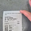 미화식당 이미지