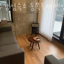 제주감성숙소 동쪽독채펜션 휴운 이미지