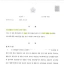 세종피싱 이미지