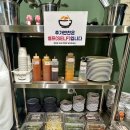 강동-천호-63 | 천호역 해장 쌀국수 천호 맛집 비엣남맨션 소곱창 쌀국수 후기