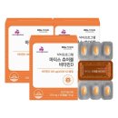(주)노바렉스2공장