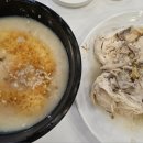 청운누룽지백숙2 이미지