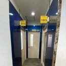 매쓰매티카학원