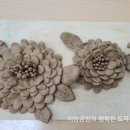 어린이 흙놀이 도예교실 이미지