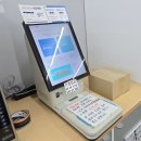 GS25 구로이편한점 | GS25 편의점택배 보내는법 비용 할인 예약 방법