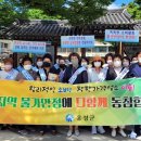시장이용