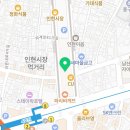 충무로꽃집 삼보화원 가격 위치 영업시간