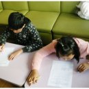 왕십리도선동희망문고 이미지