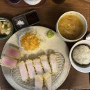 돈토 - 광진구 능동로35길 38 | [홍대/연남동] 연남동 돈카츠 맛집 | 겉바속촉 숙성카츠 '돈토키' 내돈내산 후기