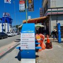 세븐일레븐 만리포 중앙점 이미지