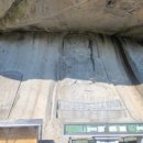 삼산남로 이미지