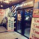 상권좋은 &#34;송탄출장소앞 페밀리레스토랑&#34;급매!! 이미지