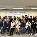 (주)해외교육사업단