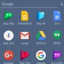 Google 앱 & 음성 검색앱으로 검색하기 이미지